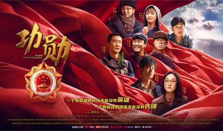 阴阳先生全套口诀横幅