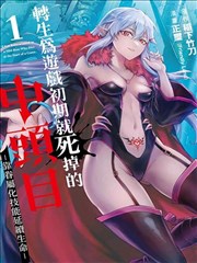 全套口诀大全